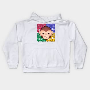 Monkey See, Monkey Don't Care Kids Hoodie